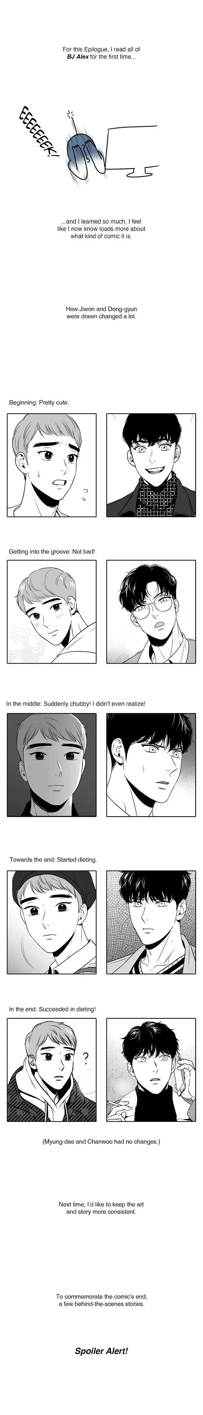 Bj Alex - Chapter 83.5 Page 3