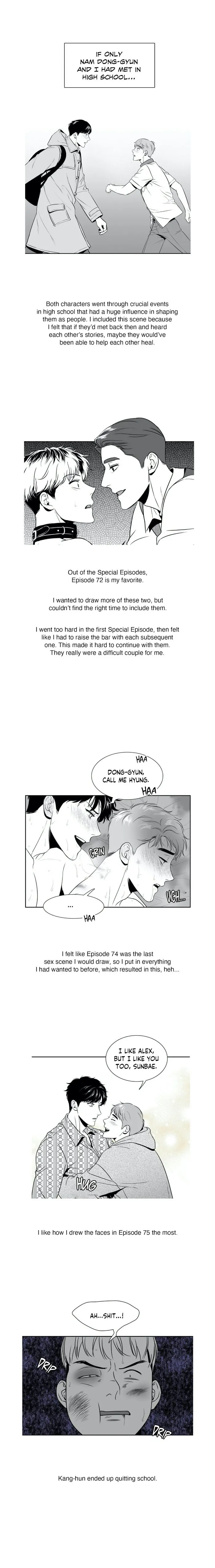 Bj Alex - Chapter 83.5 Page 8