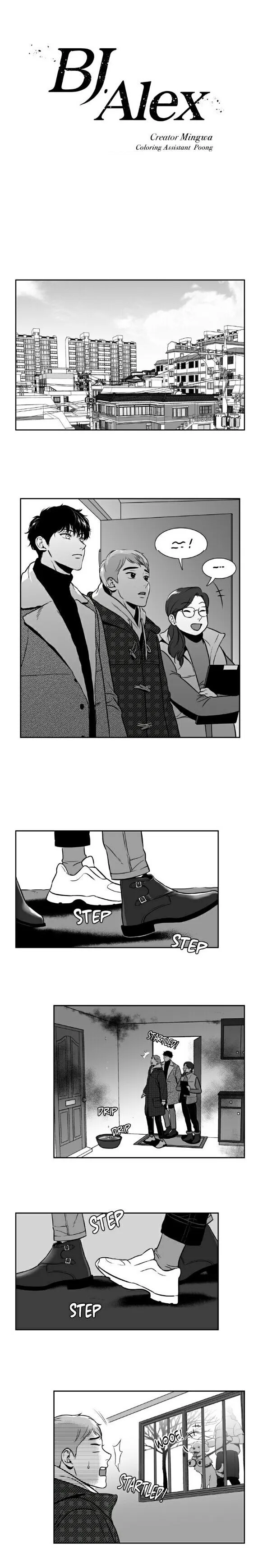 Bj Alex - Chapter 83 Page 1