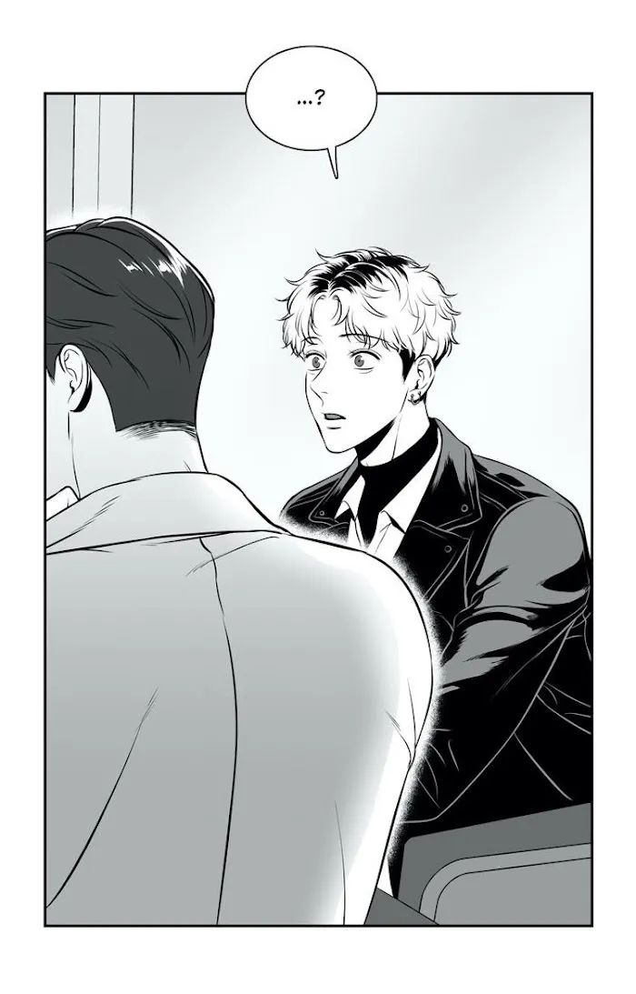 Bj Alex - Chapter 89 Page 17
