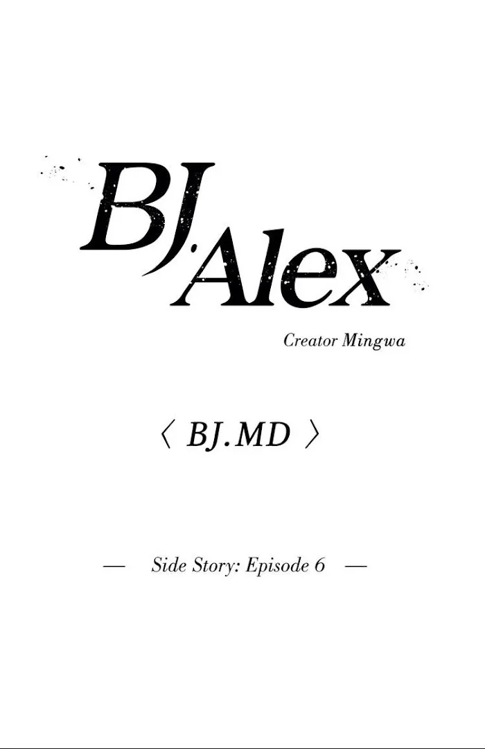 Bj Alex - Chapter 89 Page 22