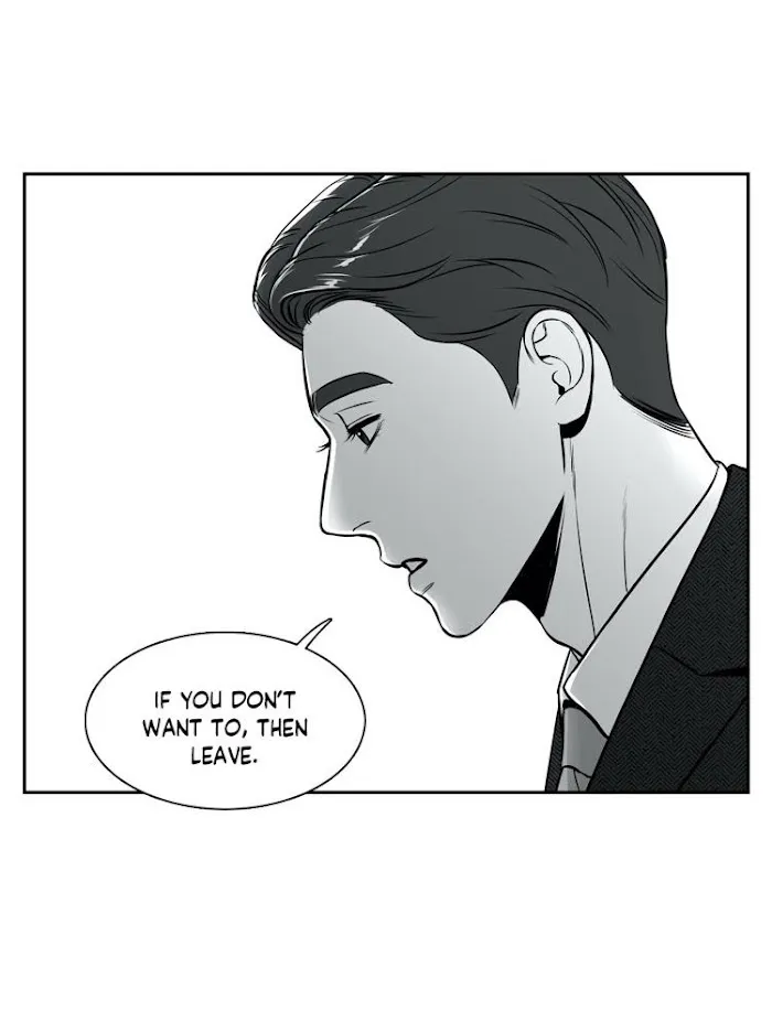 Bj Alex - Chapter 89 Page 72
