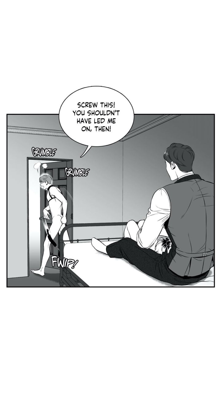 Bj Alex - Chapter 90 Page 52