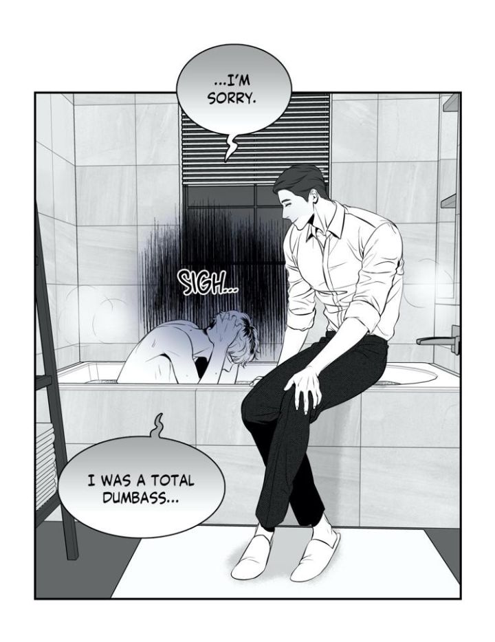 Bj Alex - Chapter 91 Page 15