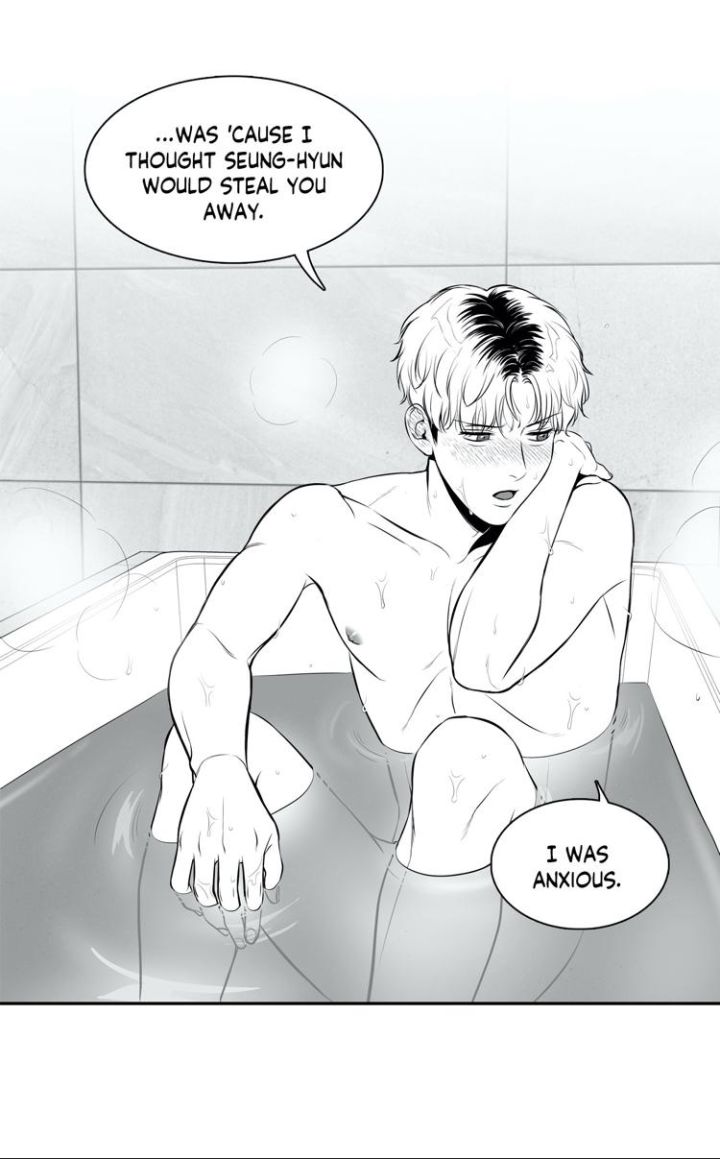 Bj Alex - Chapter 91 Page 21