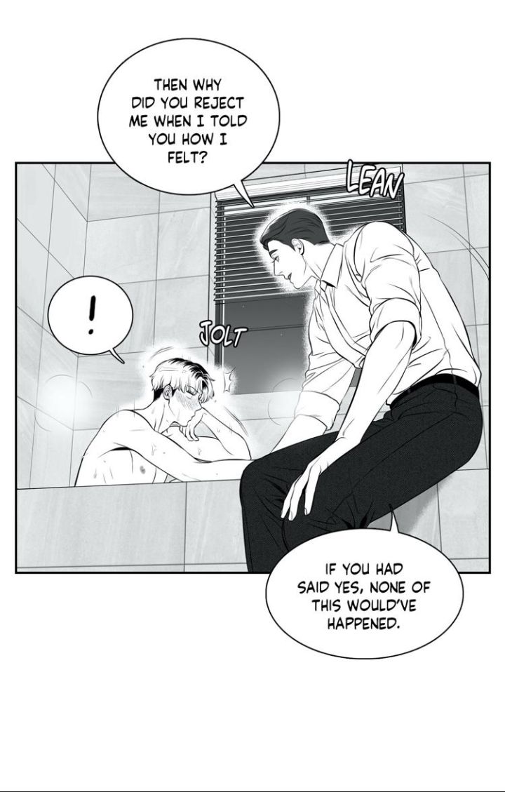 Bj Alex - Chapter 91 Page 23