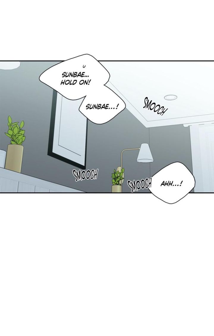 Bj Alex - Chapter 93 Page 58