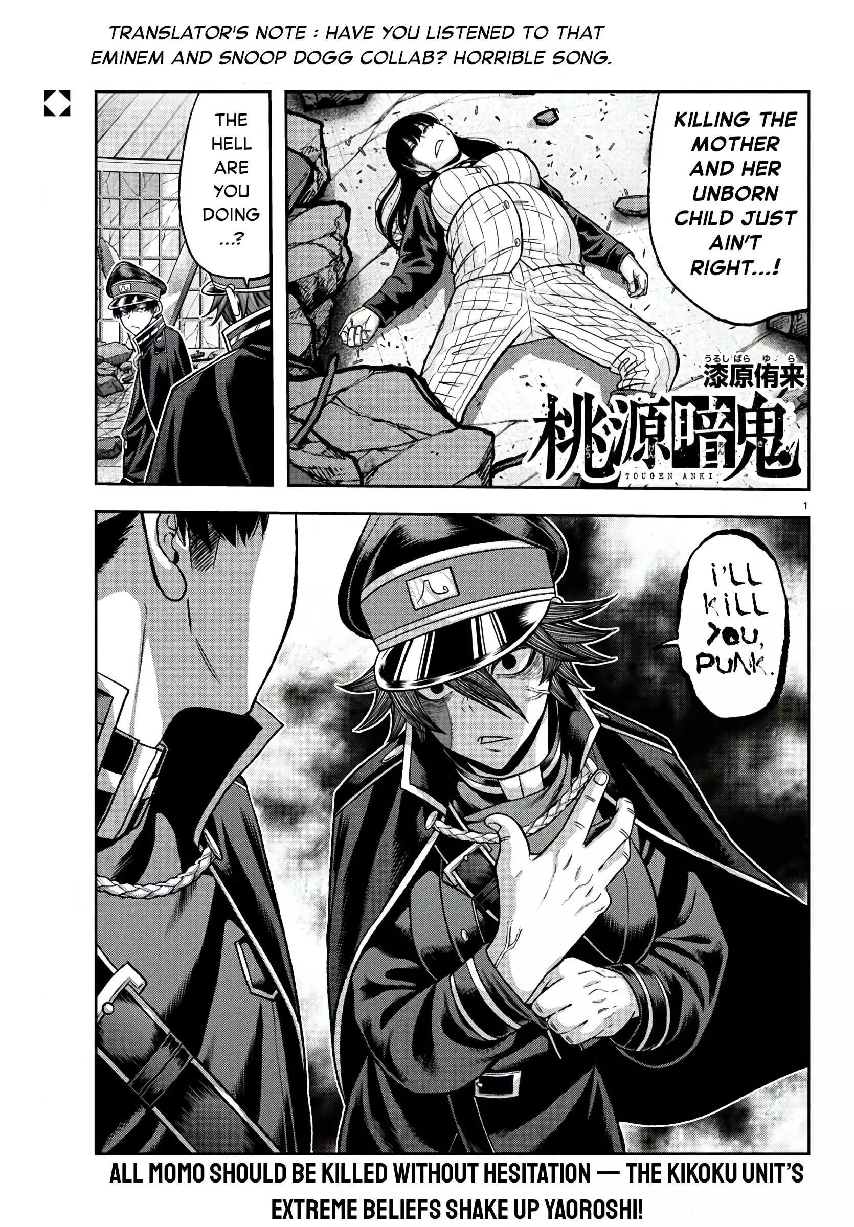 Bj Alex - Chapter 98 Page 2