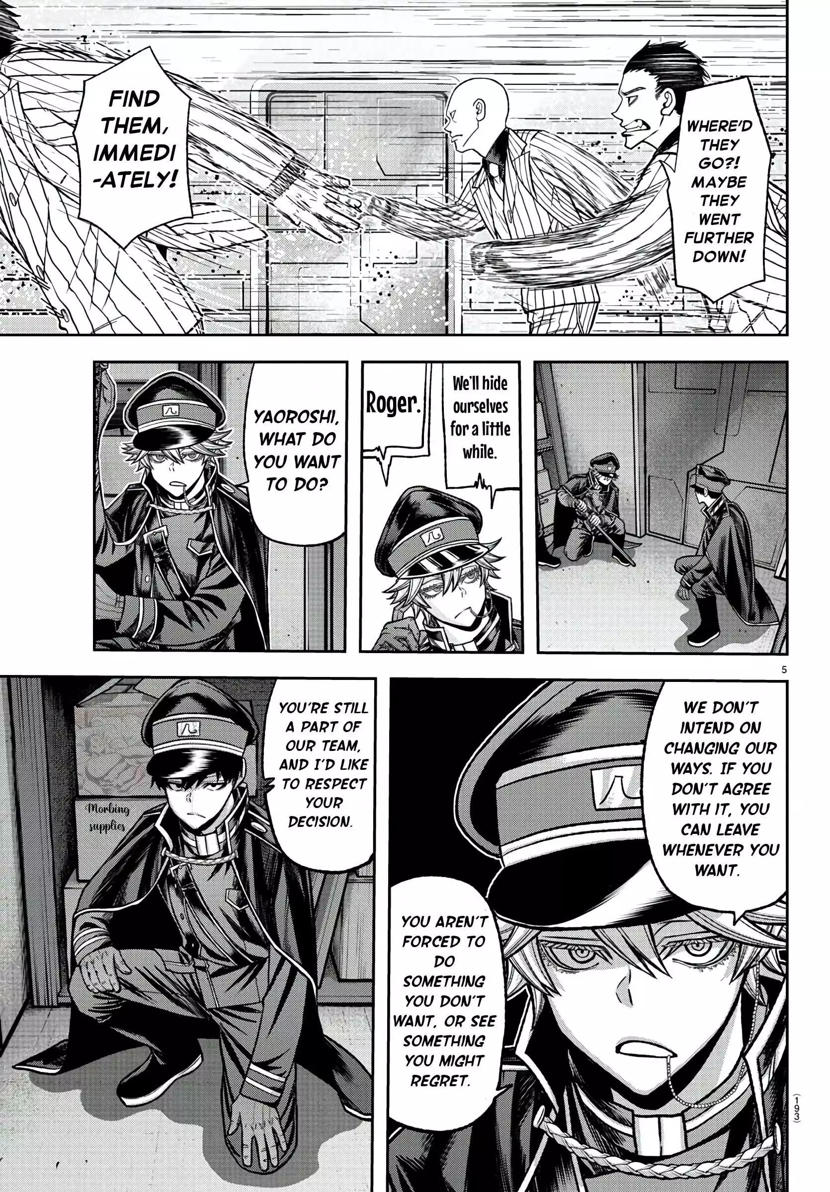 Bj Alex - Chapter 98 Page 6
