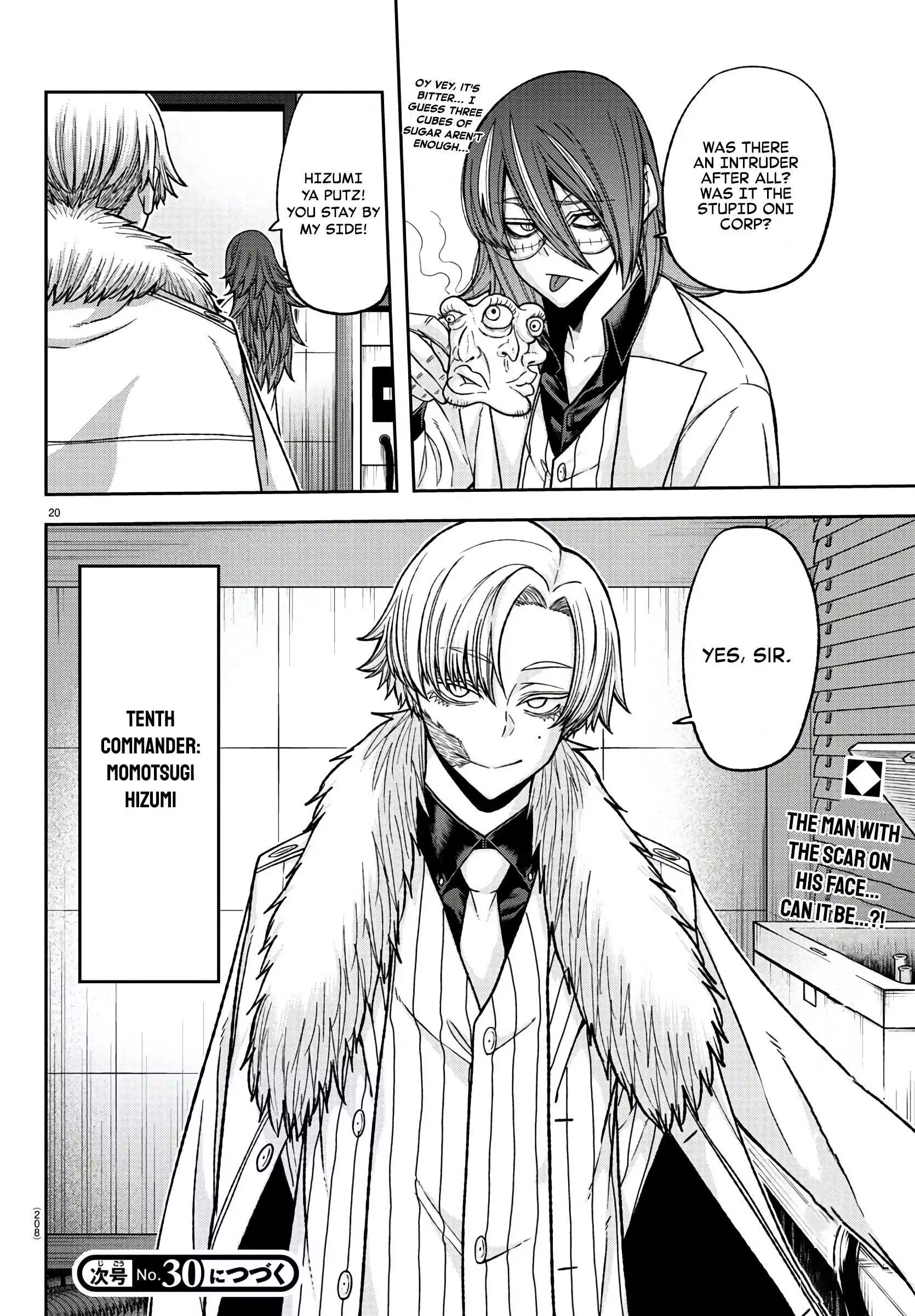 Bj Alex - Chapter 98 Page 20