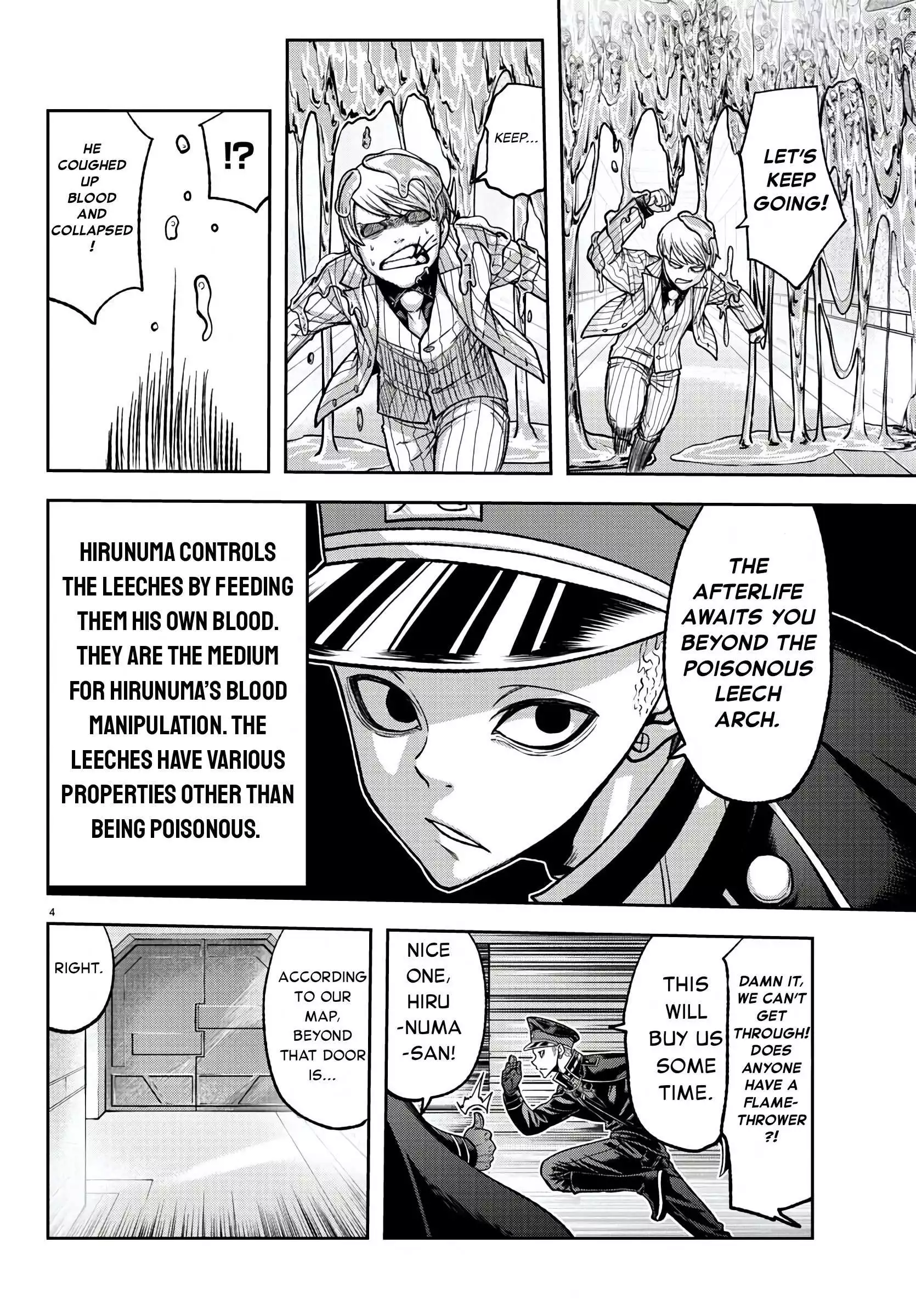 Bj Alex - Chapter 99 Page 5