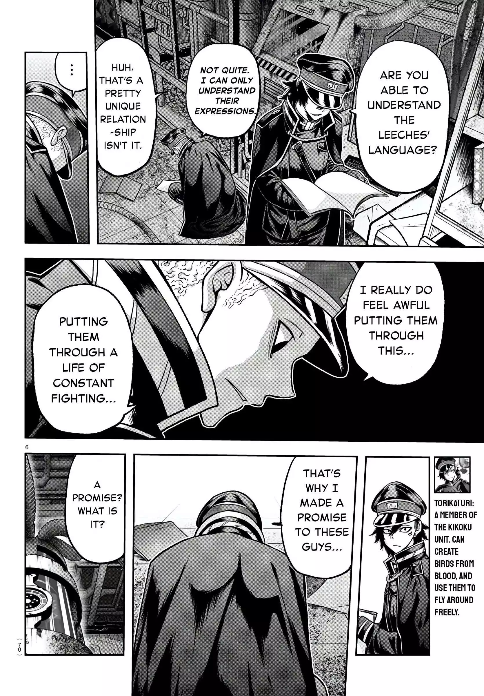 Bj Alex - Chapter 99 Page 7