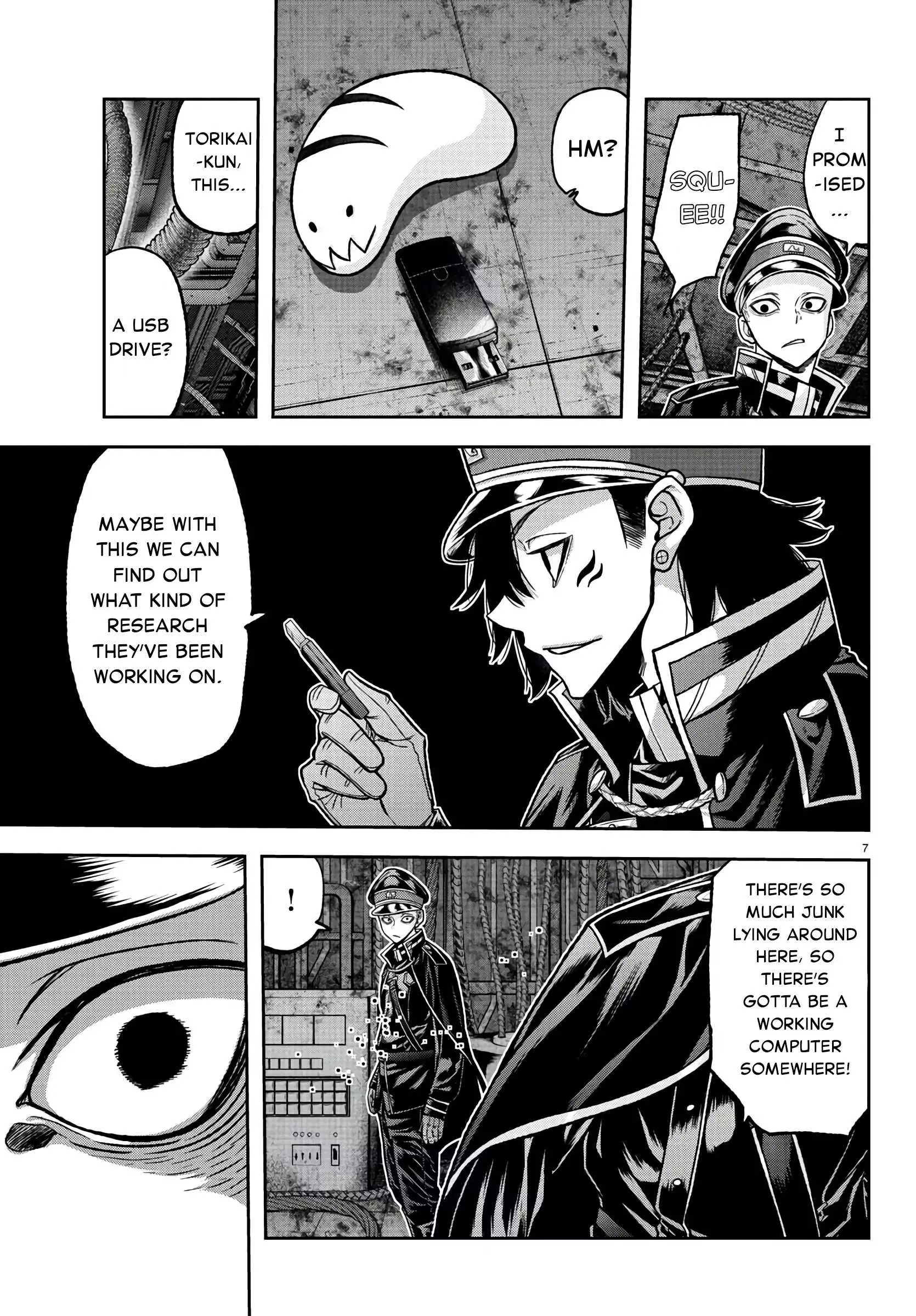 Bj Alex - Chapter 99 Page 8