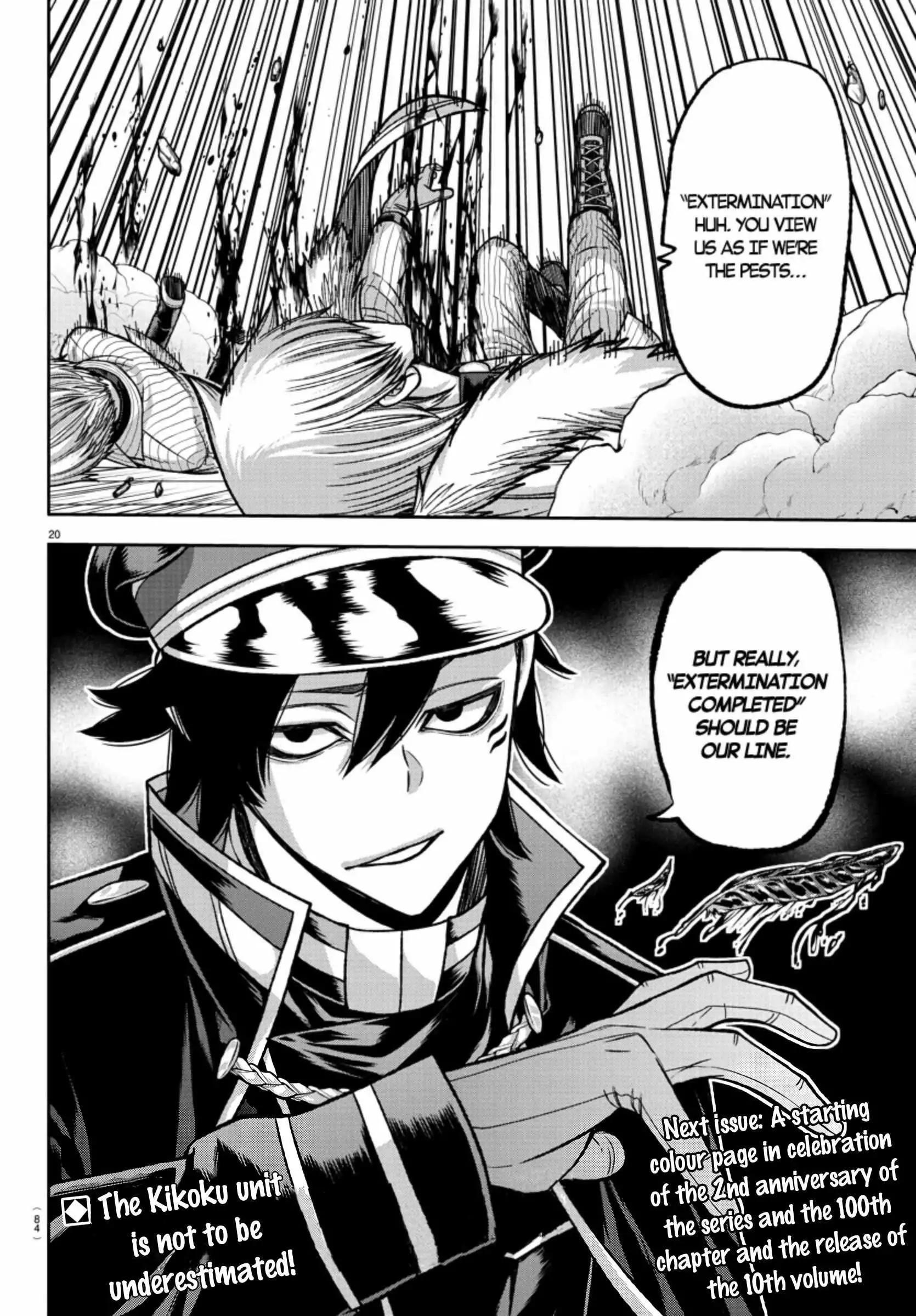 Bj Alex - Chapter 99 Page 19