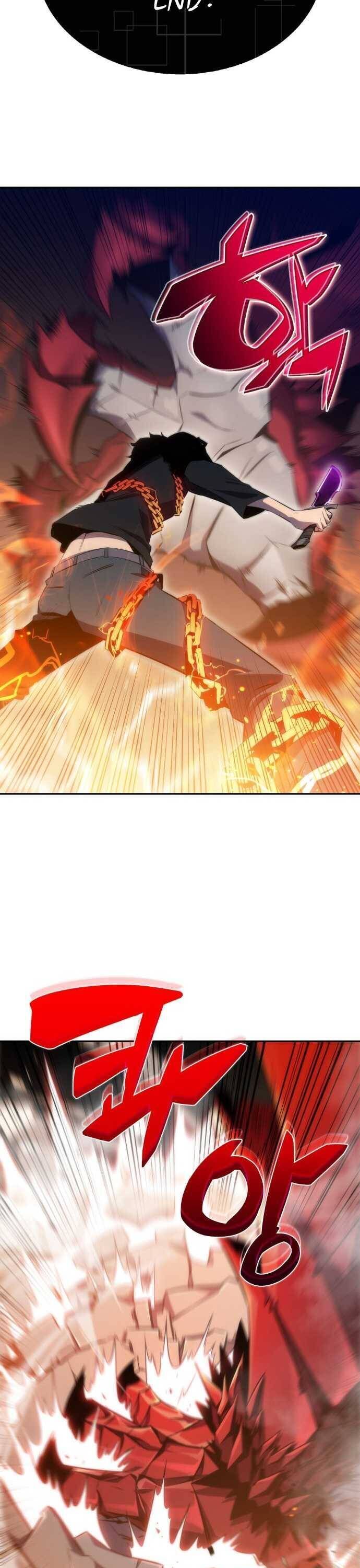 Solo Max-Level Newbie - Chapter 0 Page 12