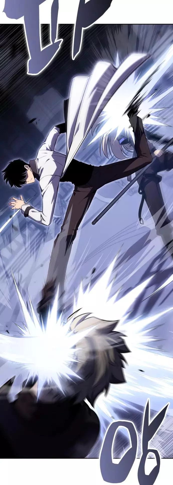 Solo Max-Level Newbie - Chapter 101 Page 14
