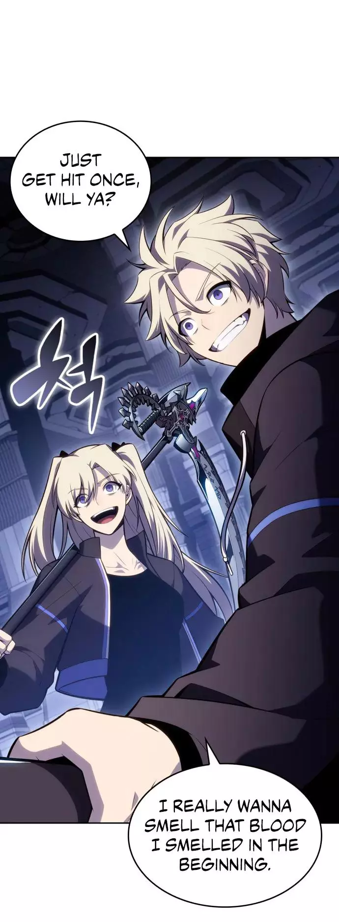 Solo Max-Level Newbie - Chapter 101 Page 20