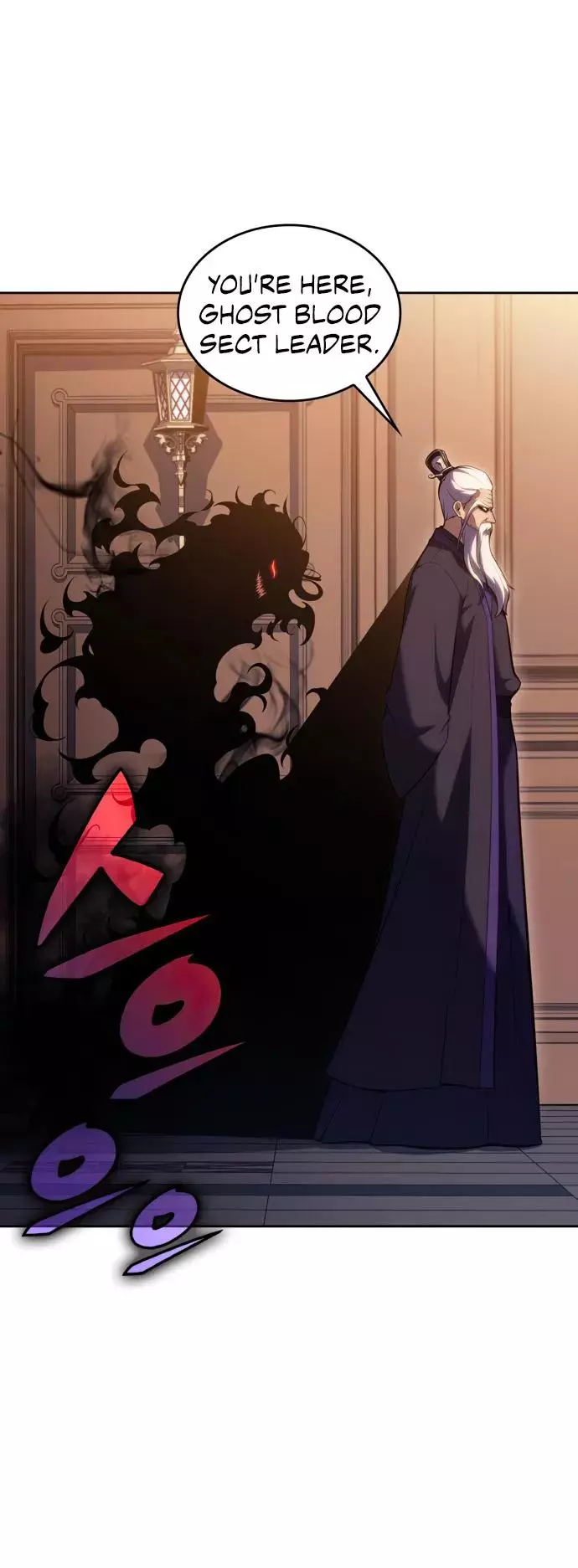 Solo Max-Level Newbie - Chapter 101 Page 28