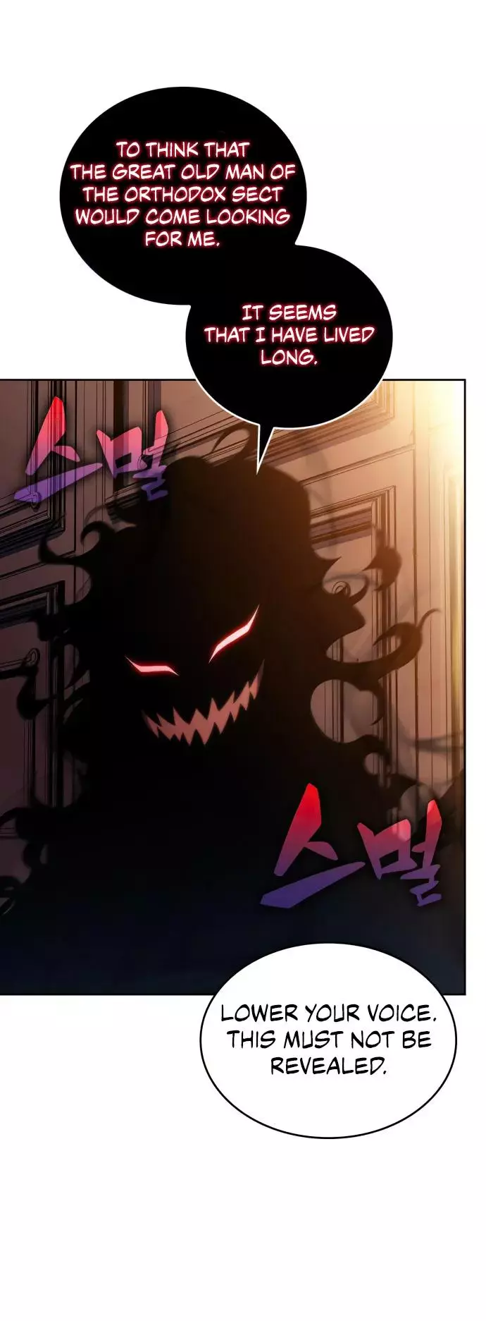 Solo Max-Level Newbie - Chapter 101 Page 29