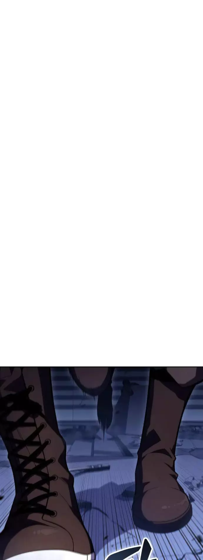 Solo Max-Level Newbie - Chapter 101 Page 37