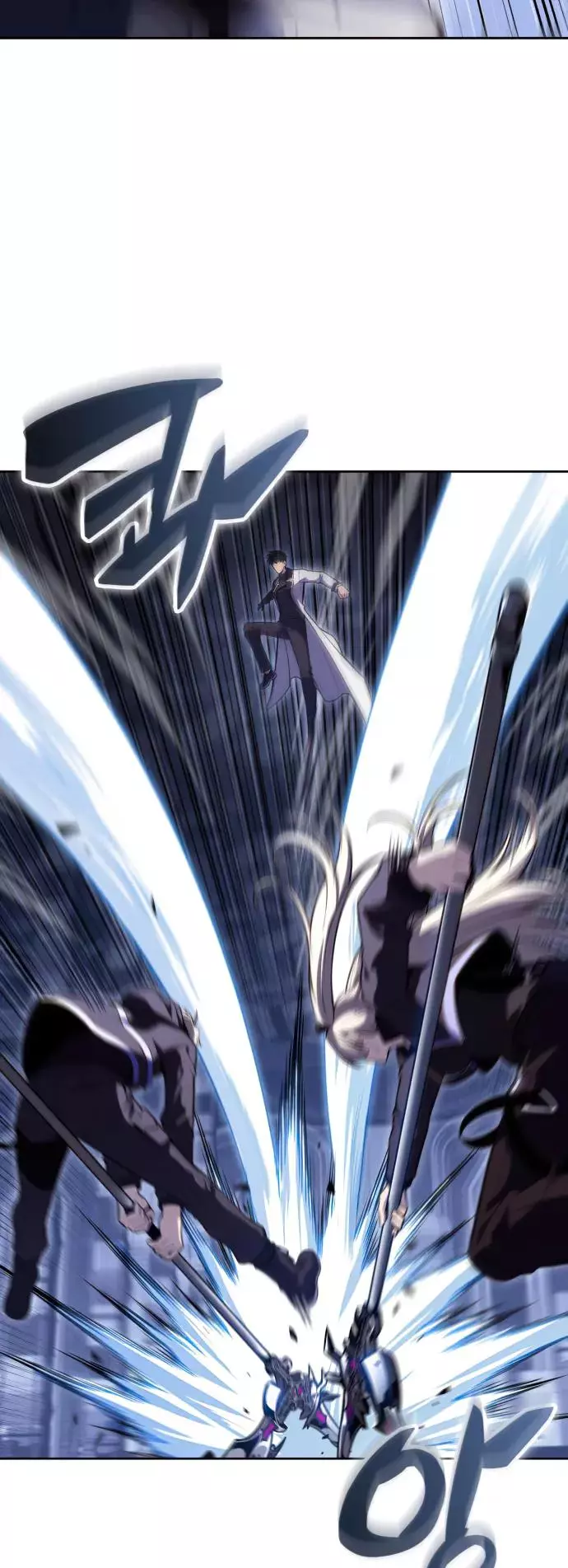 Solo Max-Level Newbie - Chapter 101 Page 40