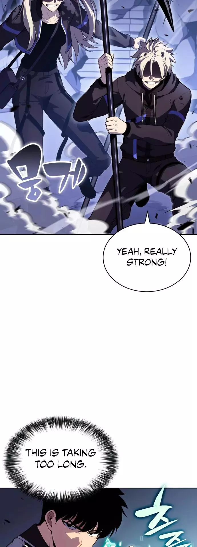 Solo Max-Level Newbie - Chapter 101 Page 48