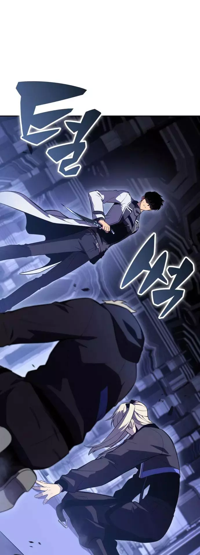 Solo Max-Level Newbie - Chapter 101 Page 50