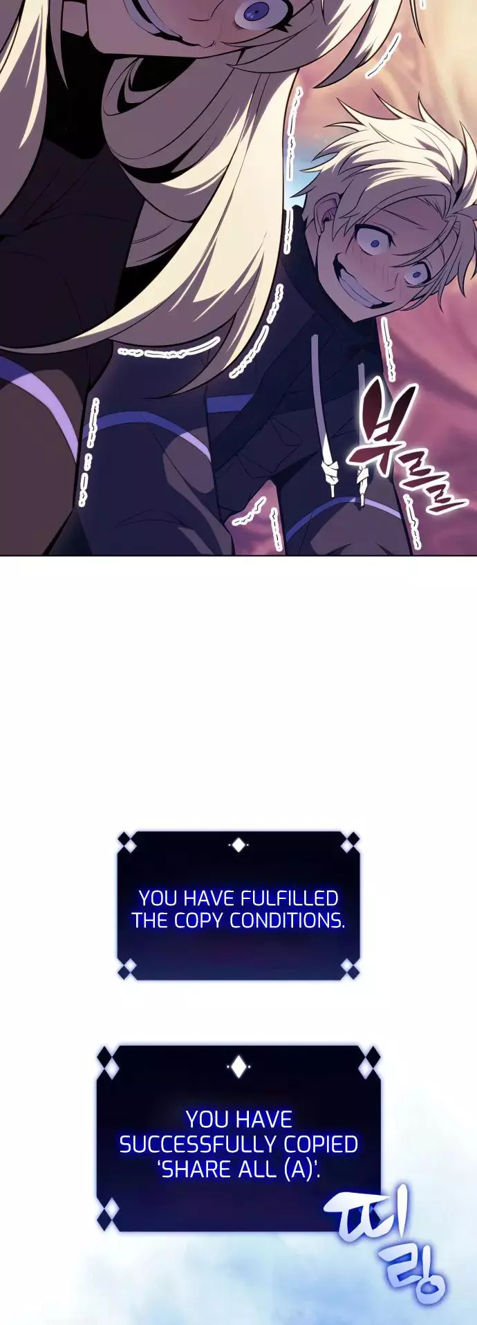Solo Max-Level Newbie - Chapter 101 Page 55