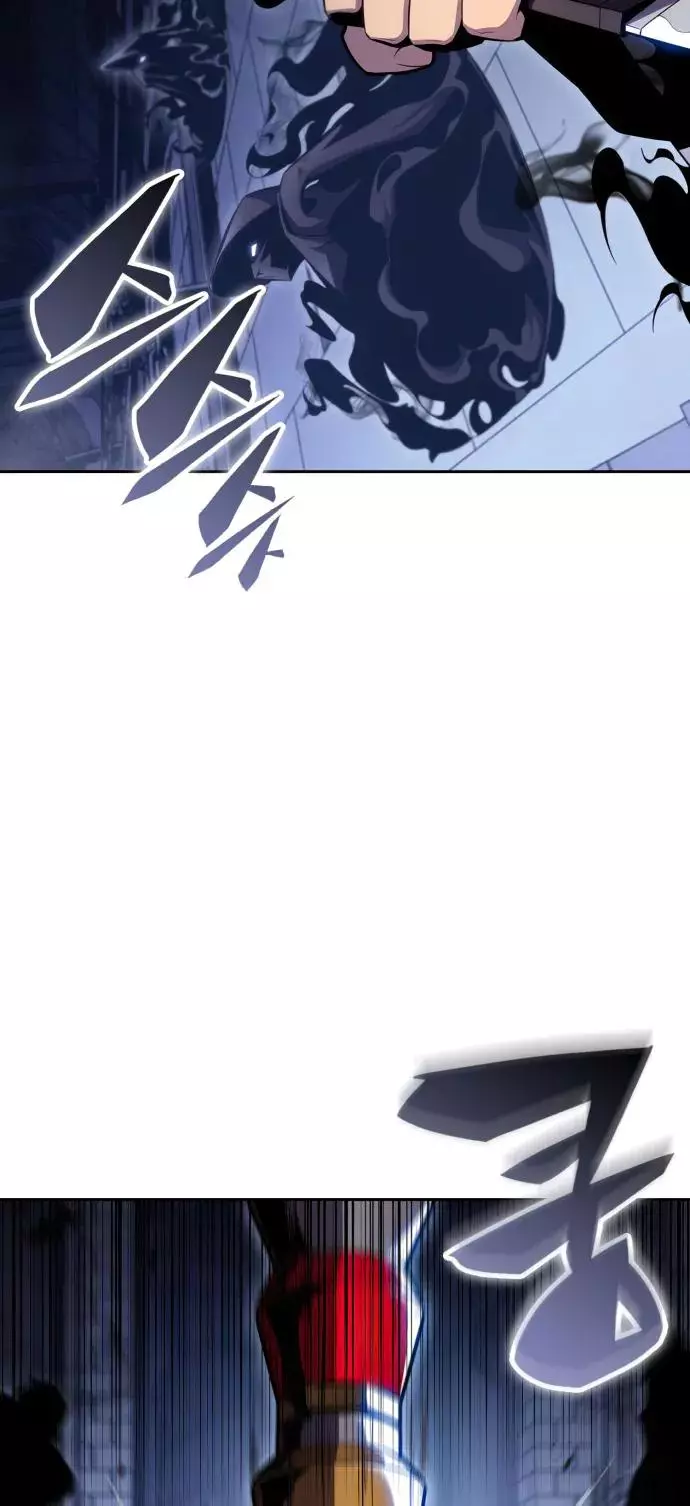 Solo Max-Level Newbie - Chapter 101 Page 69