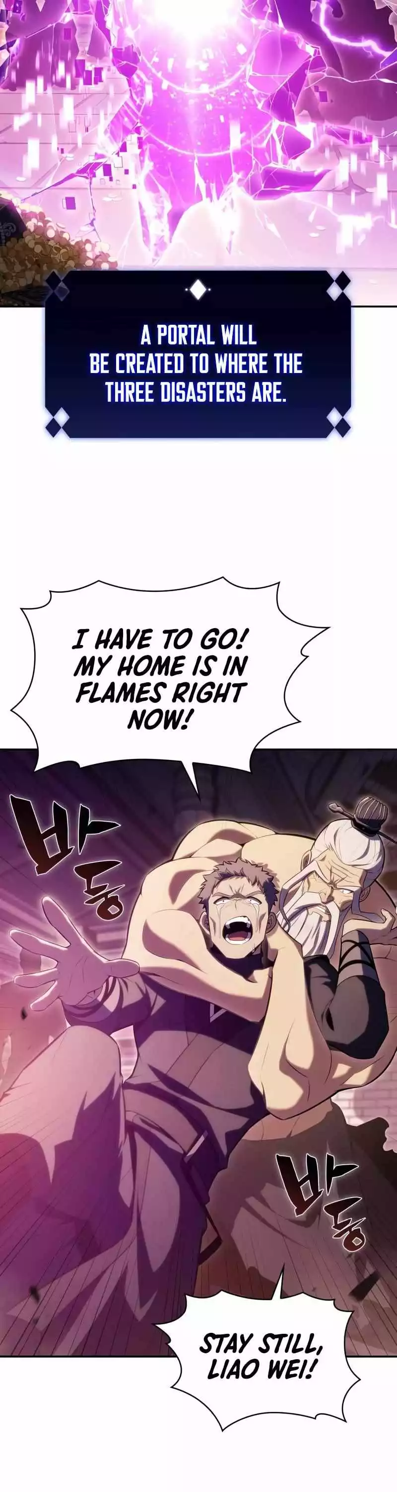 Solo Max-Level Newbie - Chapter 105 Page 17
