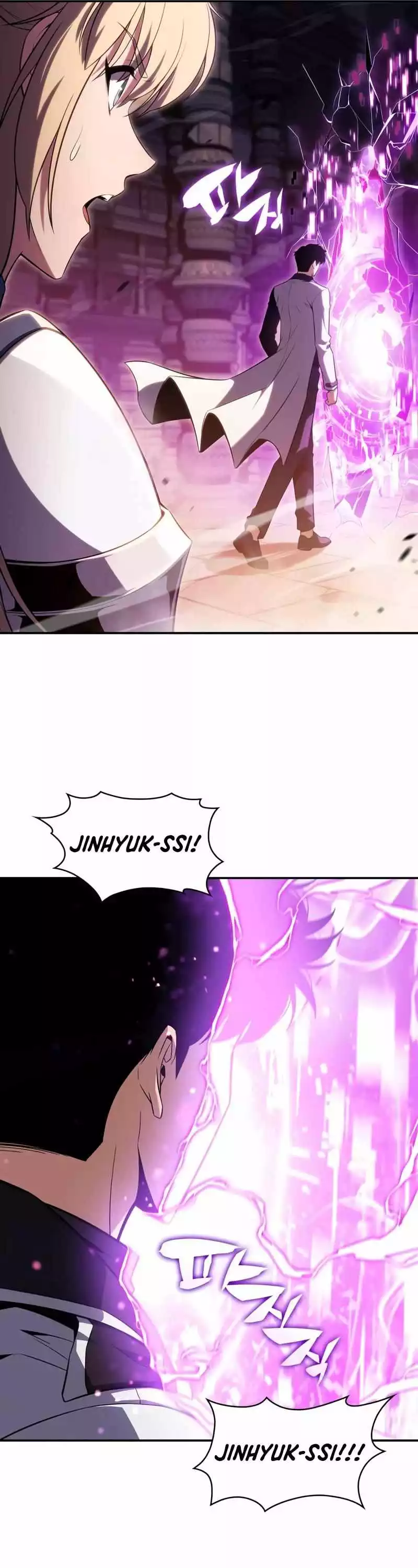 Solo Max-Level Newbie - Chapter 105 Page 28