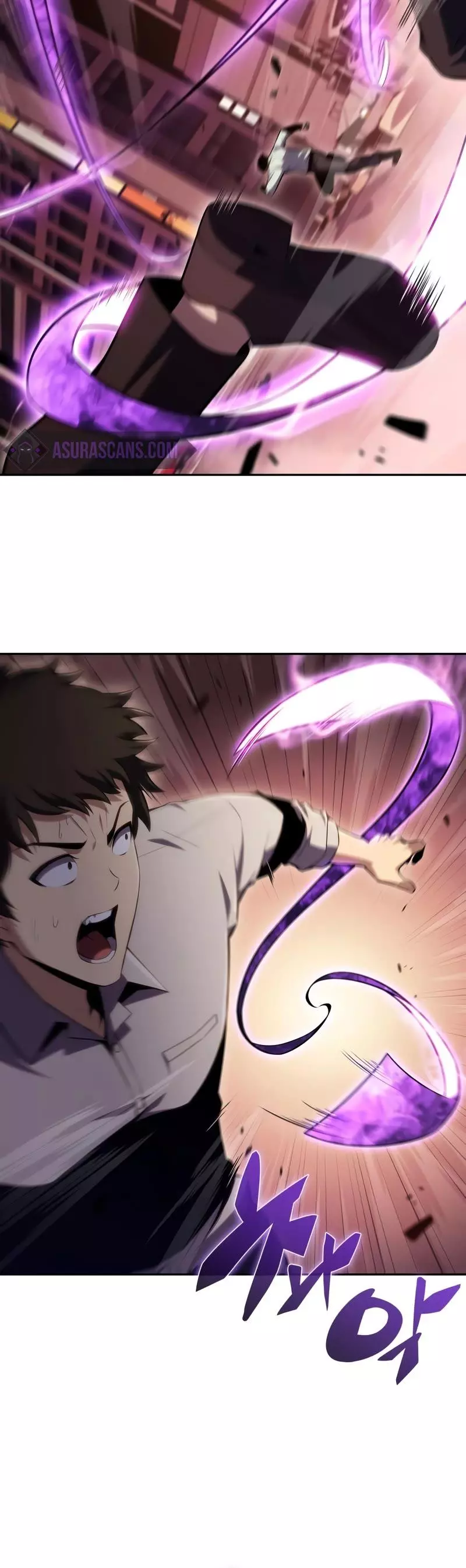 Solo Max-Level Newbie - Chapter 105 Page 47