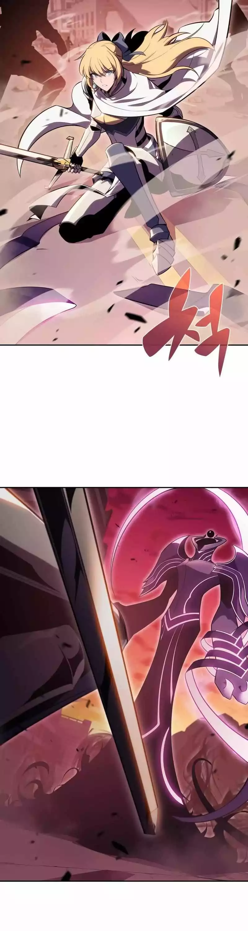 Solo Max-Level Newbie - Chapter 105 Page 49