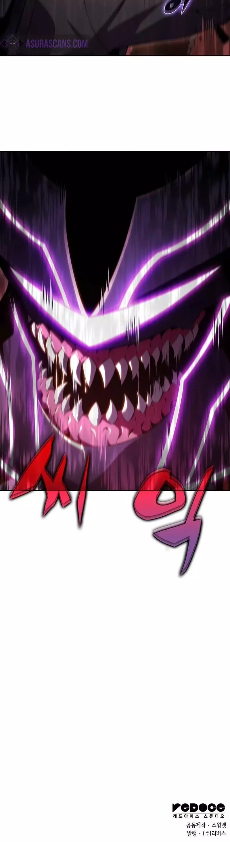 Solo Max-Level Newbie - Chapter 105 Page 61