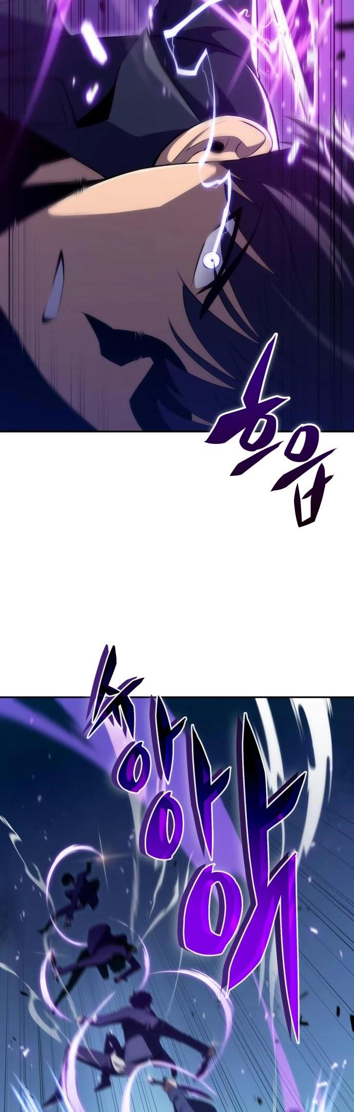 Solo Max-Level Newbie - Chapter 13 Page 43