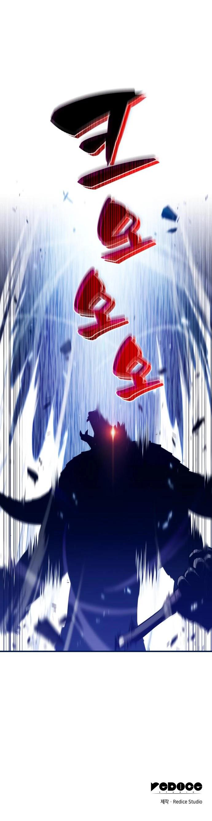 Solo Max-Level Newbie - Chapter 13 Page 55