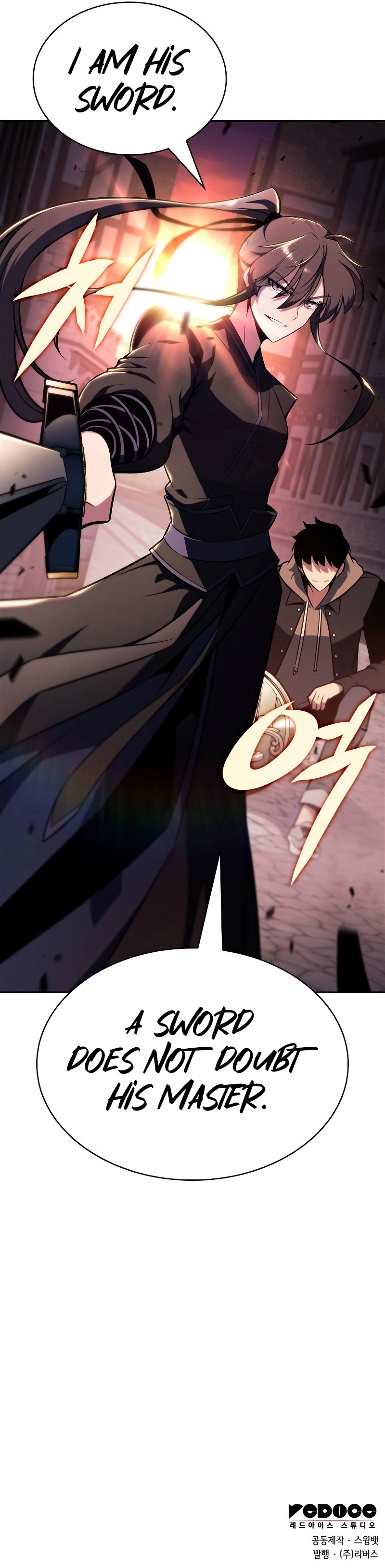 Solo Max-Level Newbie - Chapter 146 Page 15
