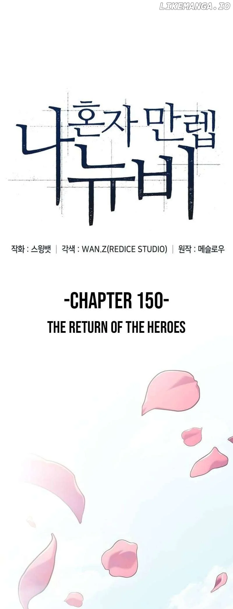 Solo Max-Level Newbie - Chapter 150 Page 20