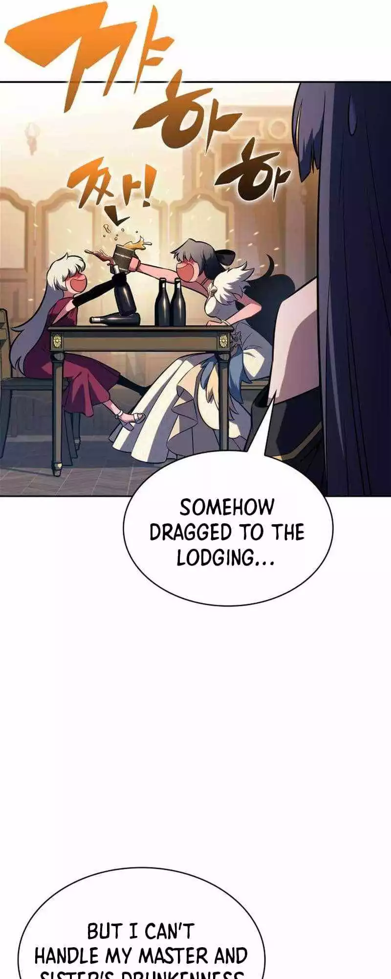 Solo Max-Level Newbie - Chapter 151 Page 13