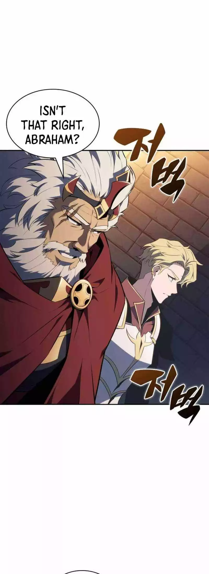Solo Max-Level Newbie - Chapter 151 Page 37