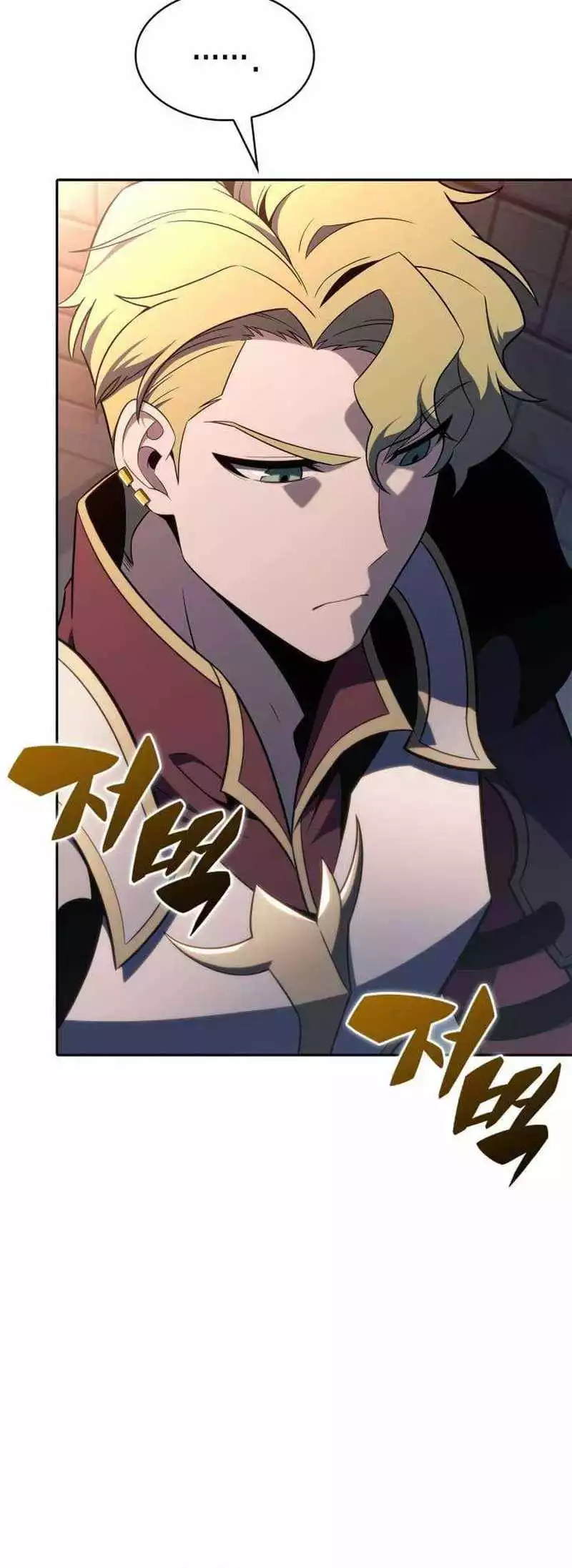 Solo Max-Level Newbie - Chapter 151 Page 38