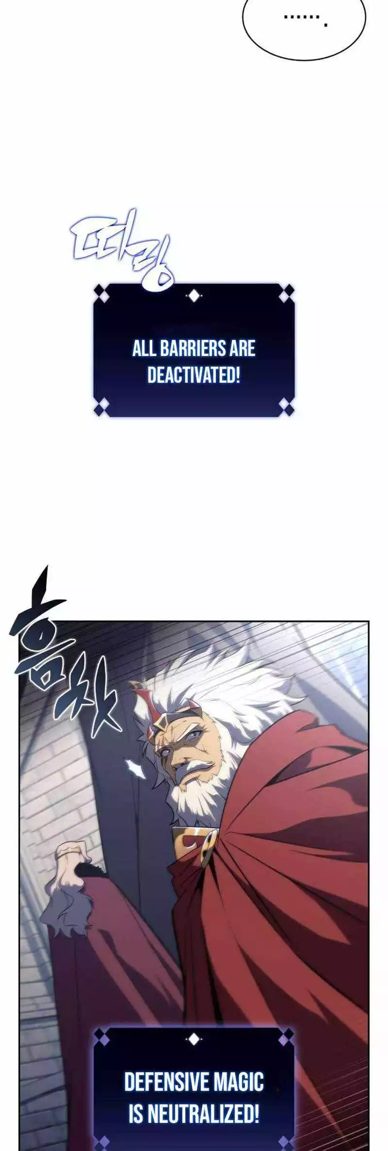 Solo Max-Level Newbie - Chapter 151 Page 63