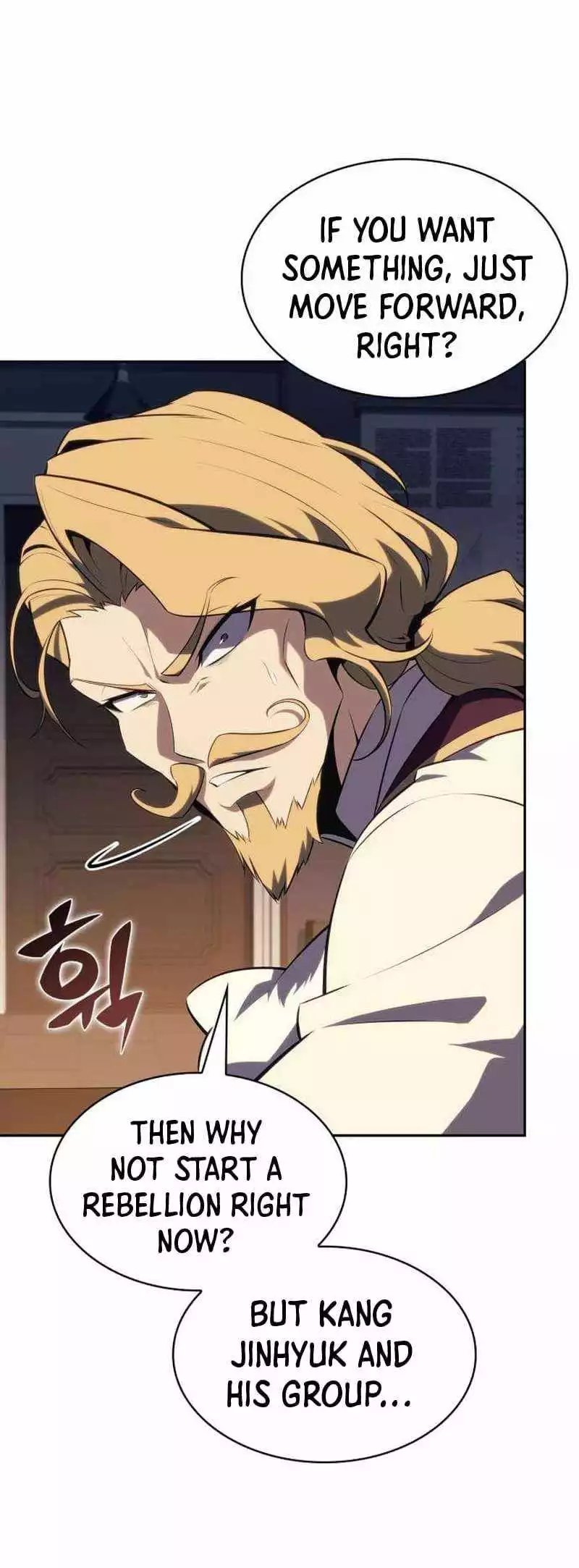 Solo Max-Level Newbie - Chapter 151 Page 7