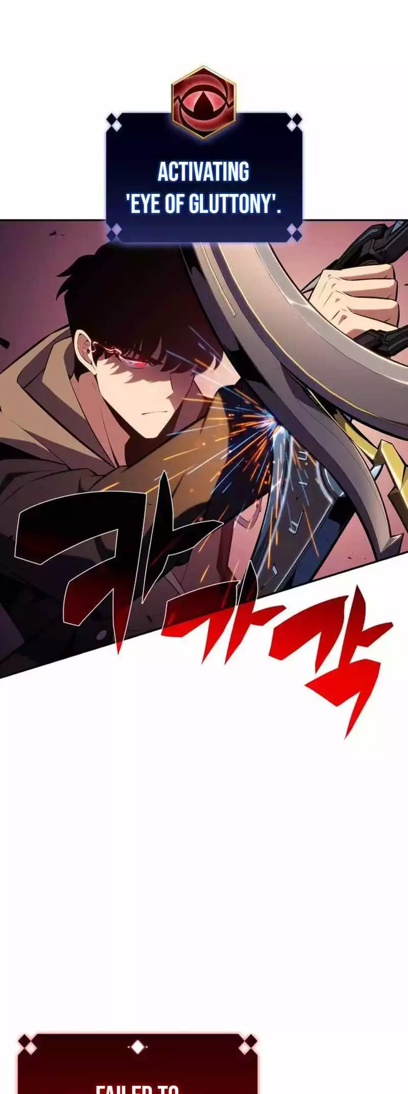 Solo Max-Level Newbie - Chapter 152 Page 15