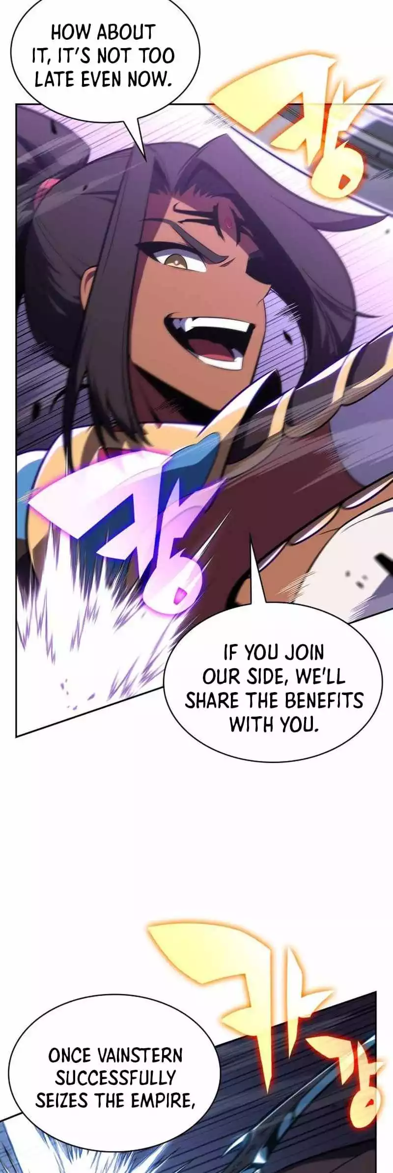 Solo Max-Level Newbie - Chapter 152 Page 18