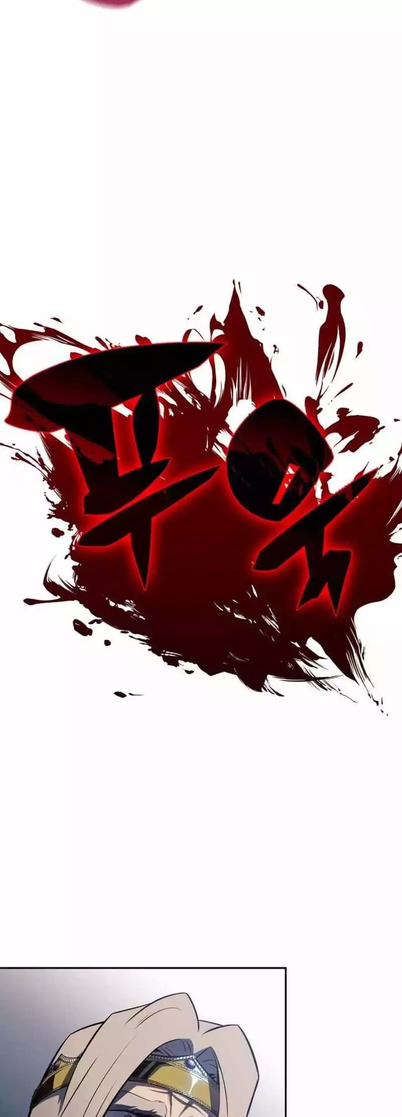 Solo Max-Level Newbie - Chapter 152 Page 38