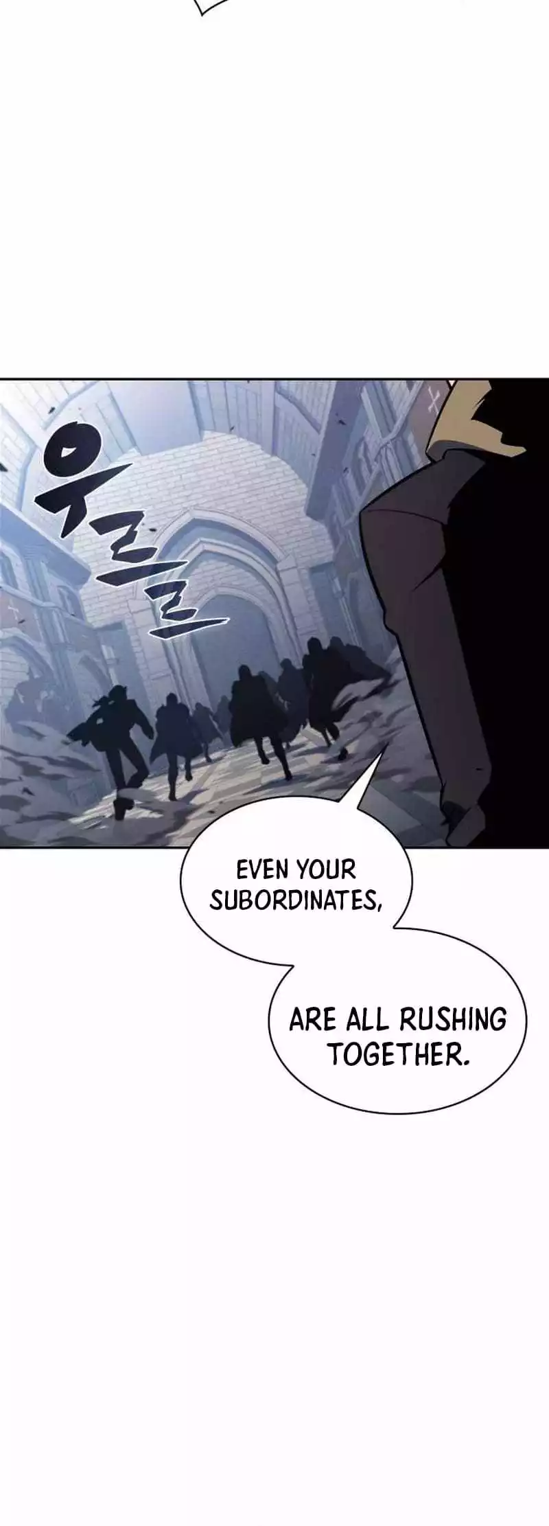 Solo Max-Level Newbie - Chapter 152 Page 72