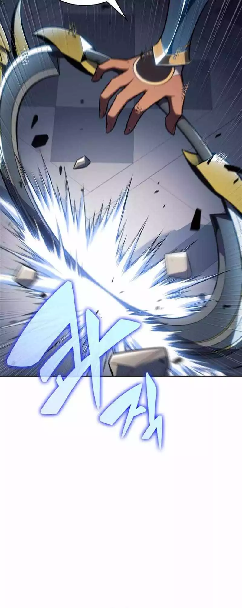 Solo Max-Level Newbie - Chapter 152 Page 77