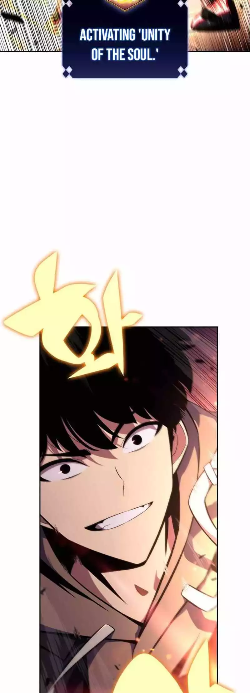 Solo Max-Level Newbie - Chapter 152 Page 79