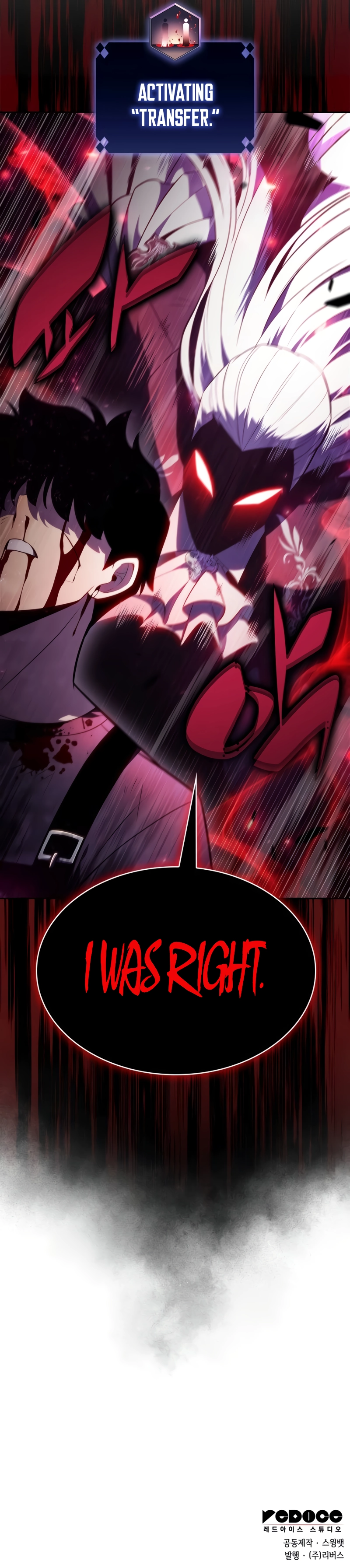 Solo Max-Level Newbie - Chapter 159 Page 14